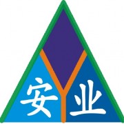 重慶安業電子科技有限公司