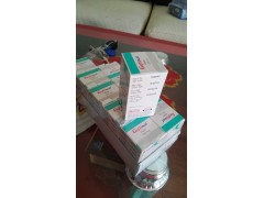 丹東%出售%18877777335&……供應印度易瑞沙