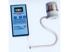 棉毛籽水分快速測定儀 葵花籽/黑瓜籽水分快速測定儀