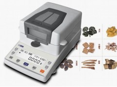 干燥法鹵素水分測定儀 鹵素燈加熱