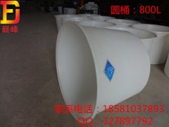 韓國進口原料，耐腐蝕.耐酸堿食品桶.塑料圓桶。