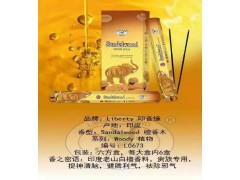 印香緣植物系列