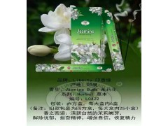 印度緣草本系列