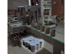 全自動蜂窩煤打包機中泰機械廠家直銷