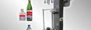茅臺酒瓶封口機、防盜蓋鎖蓋機，廠家直銷！品牌
