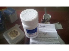 鷹潭出售印度索非布韋18344072888索非布韋二代價格