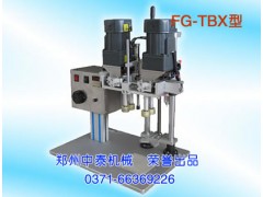 噴嘴瓶擰蓋機、洗手液瓶旋蓋機，廠家直銷