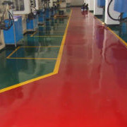 重慶亮宜地坪裝飾有限公司