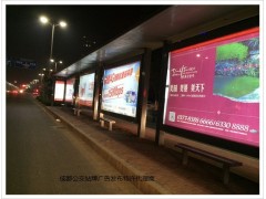 成都公交媒體（站臺(tái)候車亭、車廂內(nèi)看板）廣告資源供應(yīng)