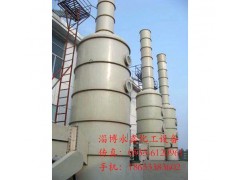 聚丙烯廢氣凈化塔的檢驗流程