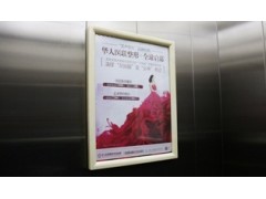 成都居家小區(qū)電梯廣告投放