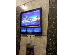 四川成都樓宇電梯廣告發(fā)布找我們公司