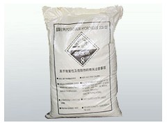 固體氫氧化鉀的正確存放方式