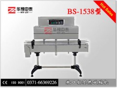 香油瓶縮標機 醬油瓶標簽收縮機 瓶口收縮機