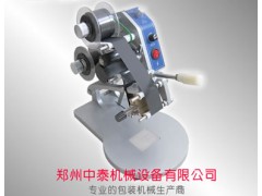 手動日期打碼機、手動色帶打碼機，廠家直銷！