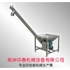 粉劑螺旋上料機、上料機定做，廠家直銷！