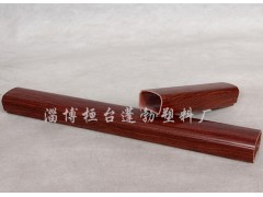 高分子樓梯扶手驚爆價