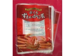 威海食品塑料包裝袋