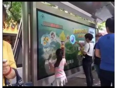成都公共交通站候車亭燈箱廣告位