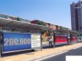 市區部分街路公交站亭被小廣告占領