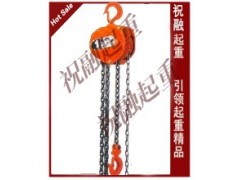 日本GKS手拉葫蘆|雙鏈GKS手拉葫蘆|質(zhì)優(yōu)價廉