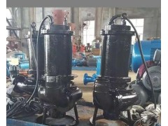 淄博潛水渣漿泵生產(chǎn)廠家