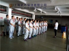 石材翻新 石材養(yǎng)護(hù) 上海保潔公司 武杰供