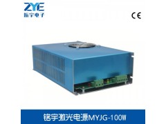 激光切割機電源的特點