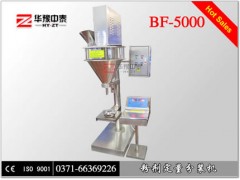 干粉灌裝機 粉體類灌裝機 藥粉灌裝機