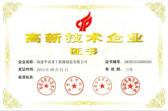 QQ圖片20160119151155