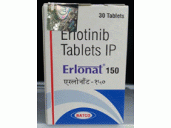 13501239552靶向藥特羅凱印度價格是多少錢