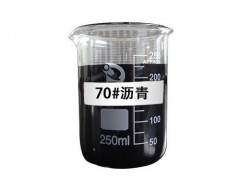 影響70號(hào)瀝青價(jià)格變化的因素