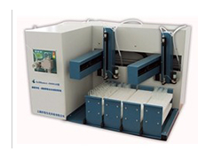 高溫GPC 水相GPC THF體系GPC 博焱供