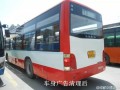 成都取消公交車車身廣告 你怎么看