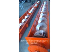 哪家無(wú)軸螺旋輸送機(jī)質(zhì)量好？重慶市沃利克環(huán)保設(shè)備有限公司