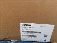 6SL3350-6TK00-0EA0 西門子CIM接口板 西門子CIM電源板 景齊供