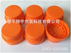 防偽酒瓶蓋的保養方式