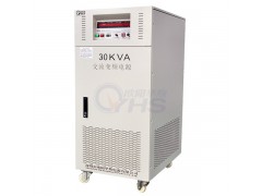 三相30KVA變頻穩壓電源，三相30KW穩頻穩壓電源