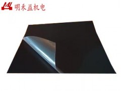 鏡面拋光皮|鏡面拋光皮價格|優質鏡面拋光皮明禾益供