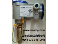 DWM2000 KROHNE 電磁流量變送器 創(chuàng)儀供