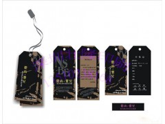 服裝吊牌電子標簽 竹研供  上海服裝吊牌電子標簽加盟商