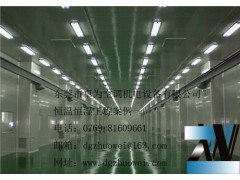 佛山凈化工程｜廣州凈化工程｜珠海凈化工程｜卓為凈化