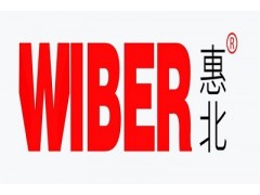 GH2132高溫合金質(zhì)量好,GH2132高溫合金交期短,GH2132高溫合金齊全,惠北供