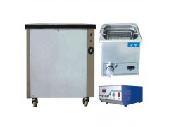 超聲波清洗機(jī)價格|清洗機(jī)品牌|清洗機(jī)|嘉銘達(dá)供