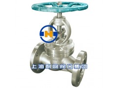 通用閥門生產加工通用閥門生產加工銷售通用閥門報價上耐集團