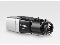 會議攝像機代理報價如何 會議攝像機代理報價多少 百納聯(lián)合供