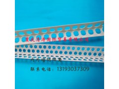 廠家直銷批發刮膩子陰陽角線條