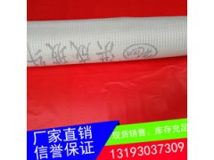 全國批發EPS線條內外墻保溫網格布