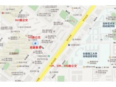 長春java語法培訓班|長春java語法培訓|長春java語法培訓學校|拓薪教育供