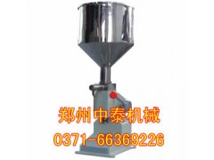 手動乳膏灌裝機(jī)、化妝品灌裝機(jī)，廠家直銷